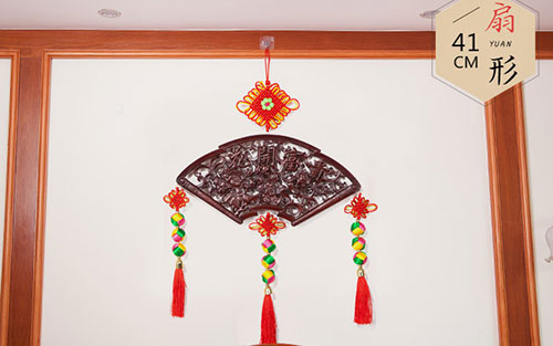 雁峰中国结挂件实木客厅玄关壁挂装饰品种类大全