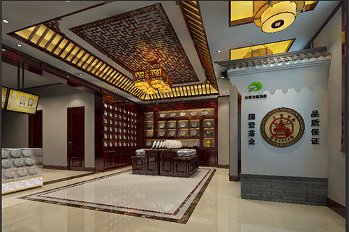 雁峰古朴典雅的中式茶叶店大堂设计效果图